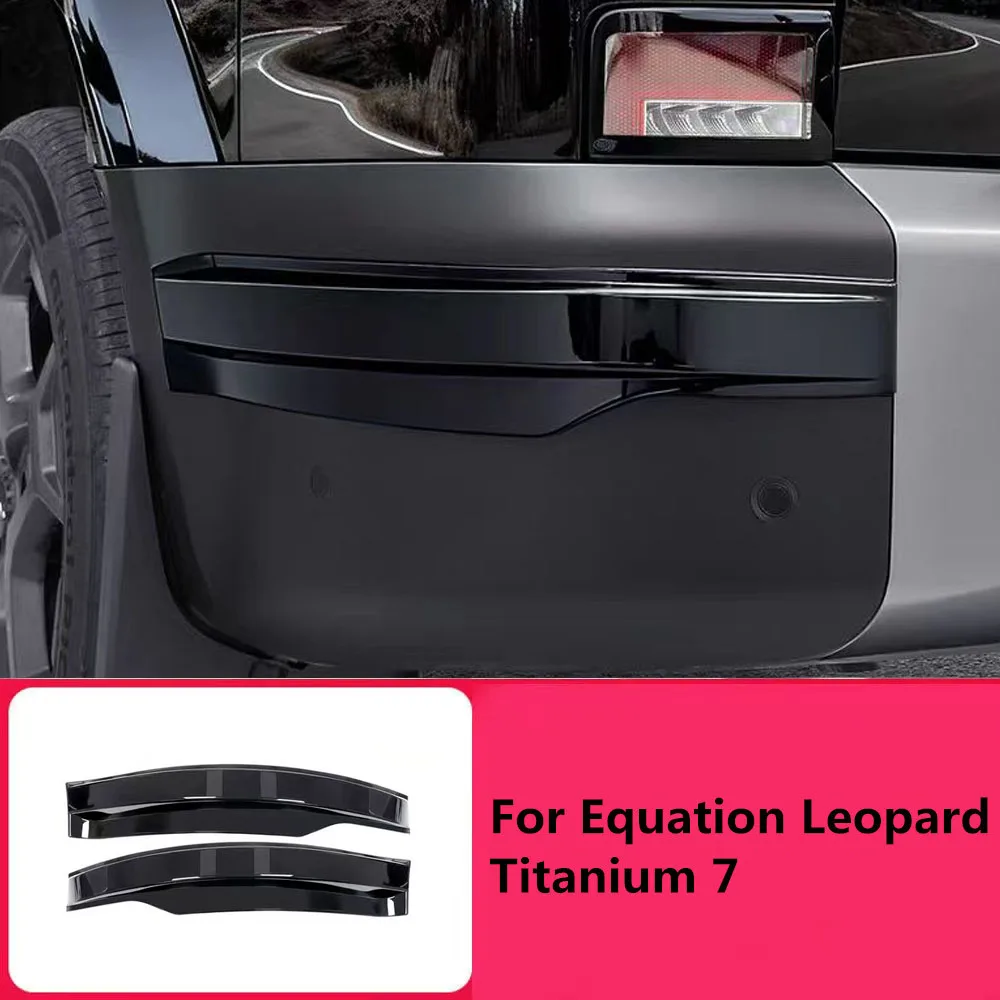 

Для уравнений Leopard Titanium 7, угловая защита заднего бампера, декоративная полоса, модификация, объемный передний бампер против царапин