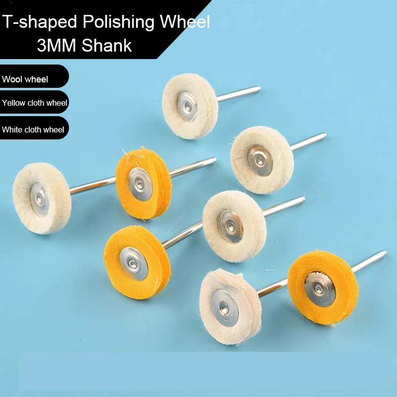 

1 Pcs Polishing Bit Buffing Wheel 2inch 50mm Cloth/wool T Style For Jewelry Cleaning Electrical Grinder Polisher Rotary Tools