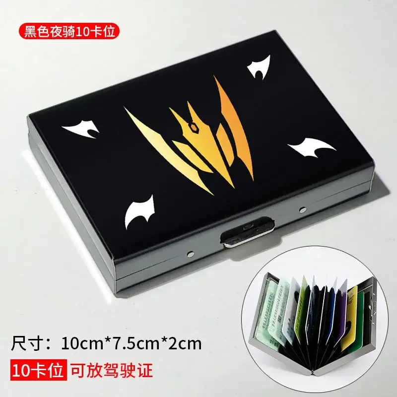 Kamen Rider metal card holder men and women ultra-thin anti-degaussing anti-theft brush bank card holder card holder gift