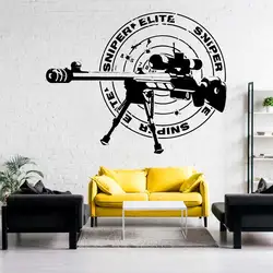 Military Sniper Rifle Vinyl Wall Sticker Hunting War Weapon Sniper Home Teen Kids Room Decor Unique Gift Wall Decal Mural  F4