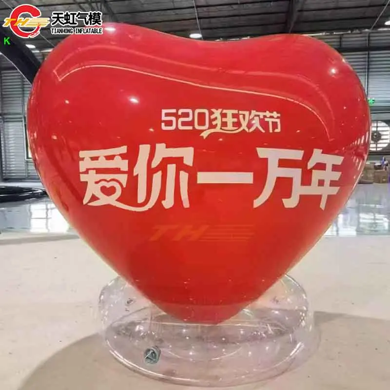 Fast Shipping Valentine's Day Giant Inflatable Heart Balloon Double-Layer Transparent Heart Balloon with Red Core for Decoration