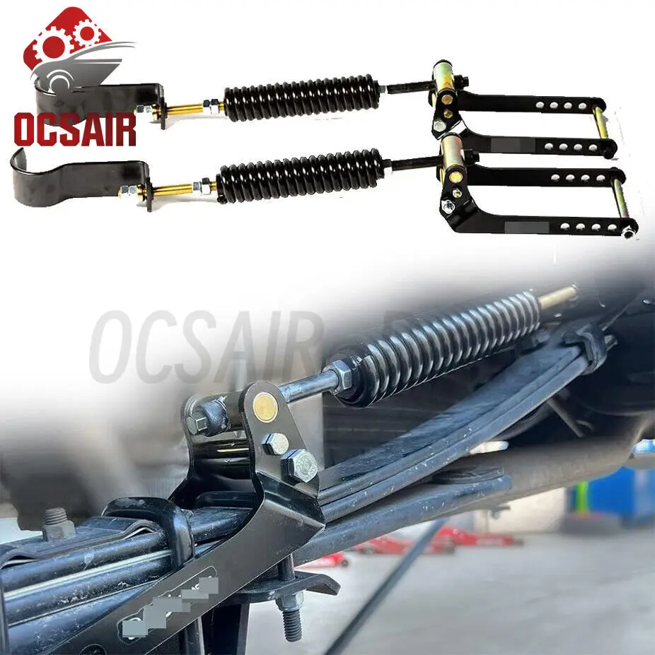 2PCS HD Leaf Spring Suspension Kit For 2009-2023 Ford F150 4WD 3611-YHD