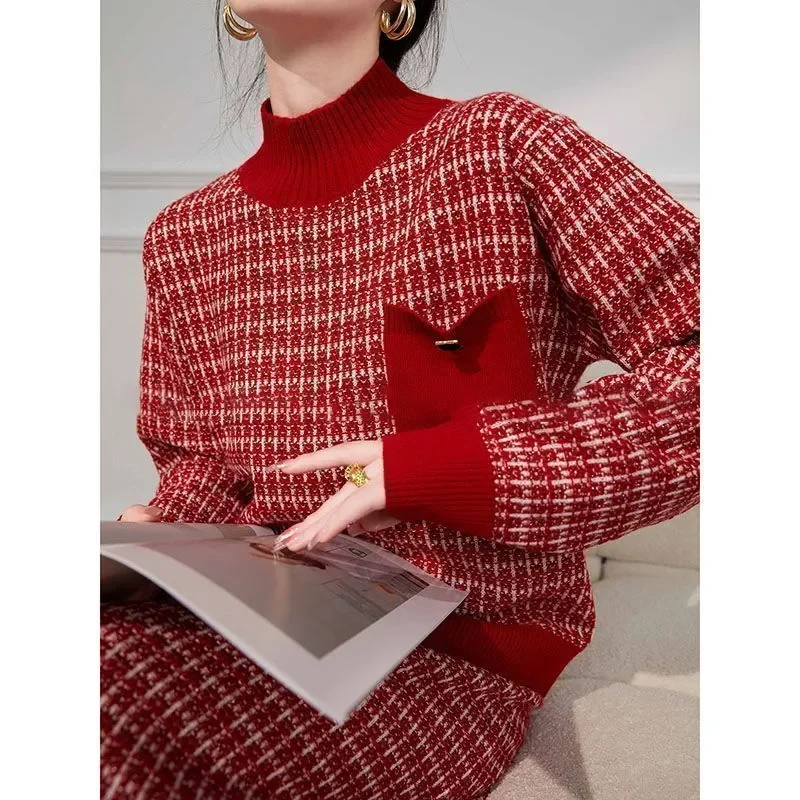 Women's Autumn and Winter New Houndstooth Skirt Fashionable Casual Long Skirt