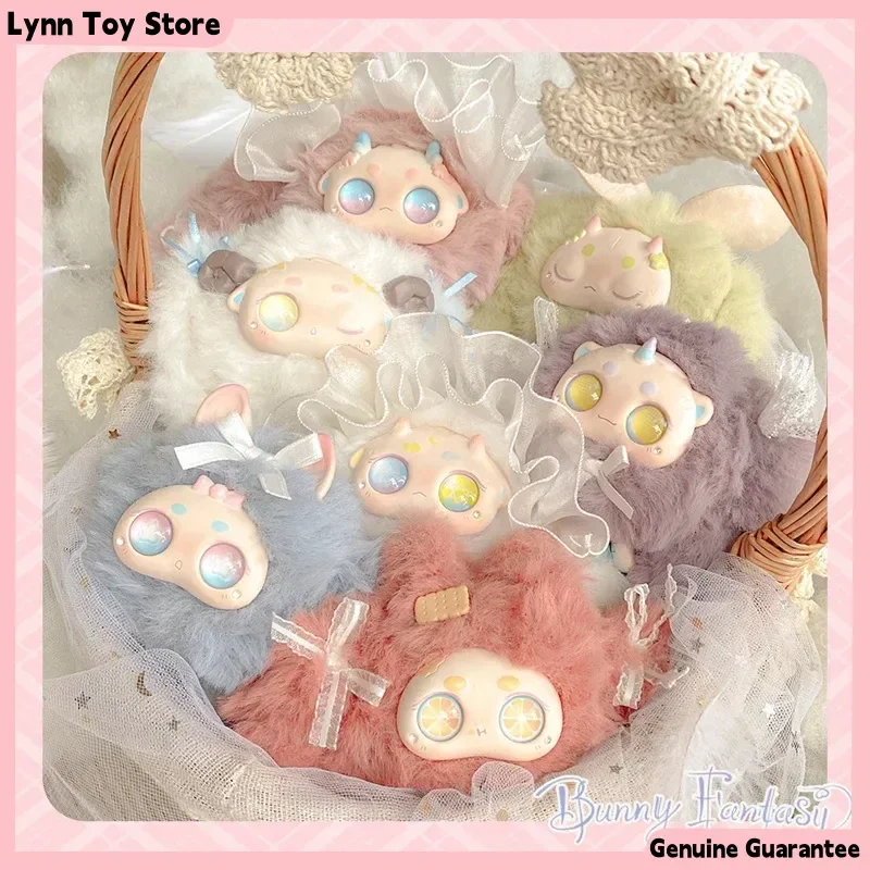 

Strawberry Mousseta Bunny Daydream Series Blind Box Original Design Cute Plush Toys Kawaii Bag Pendent Children'S Birthday Gift