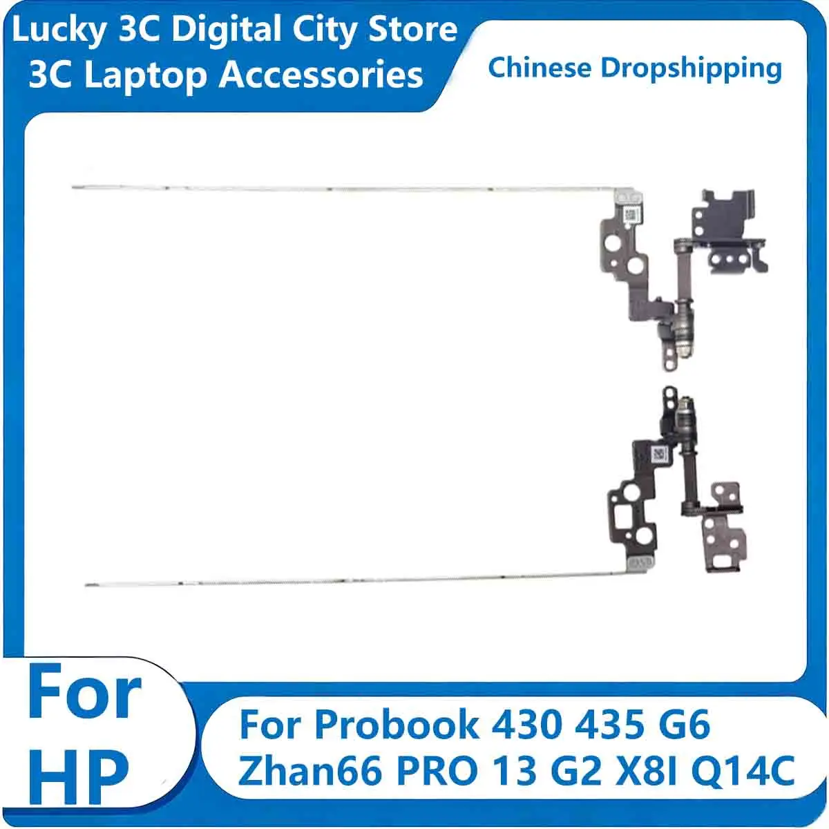 Новые петли для экрана (левая и правая) для ноутбуков HP Probook 430, 435 G6, G7, Zhan66 PRO 13 G2, G3, X8I, Q14C (сенсорные и стандартные)