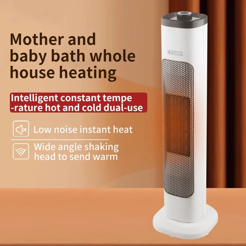 Heater home heater vertical intelligent remote control models electric heater silent bathroom fast thermal heaters 2000W