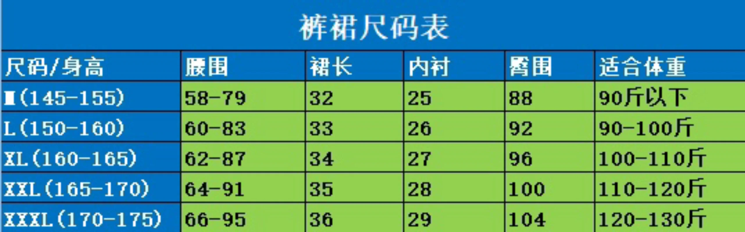 2025 New YY Badminton Skirt Tennis Skirt 220100BCR Anti-exposure Breathable Quick-drying Slim Style Fitness Sports Skirt