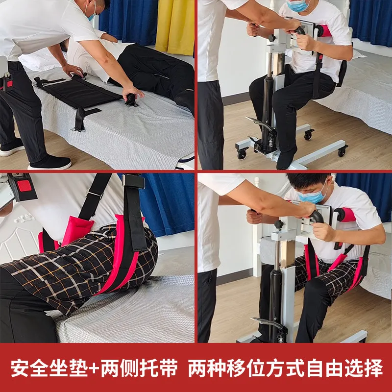Customizable elderly care lift up and down wheelchair bedridden patient lift width adjustable up and down car shift to toilet