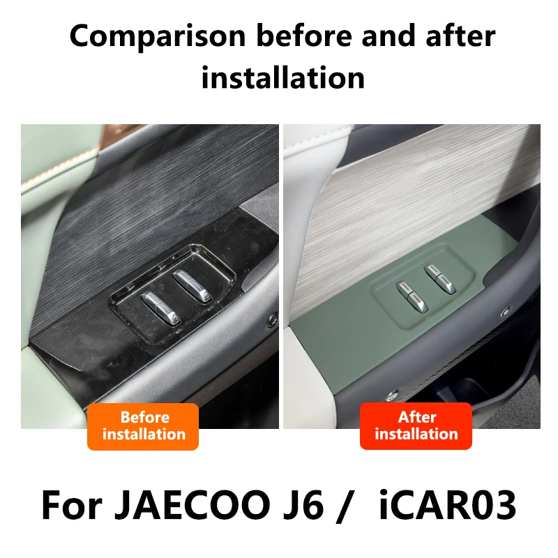 For JAECOO 6 J6  Chery  iCAR 03 Interior Accessories iCAR03 Glass Switch Control Silica GEL anti slip pad   protector Cover