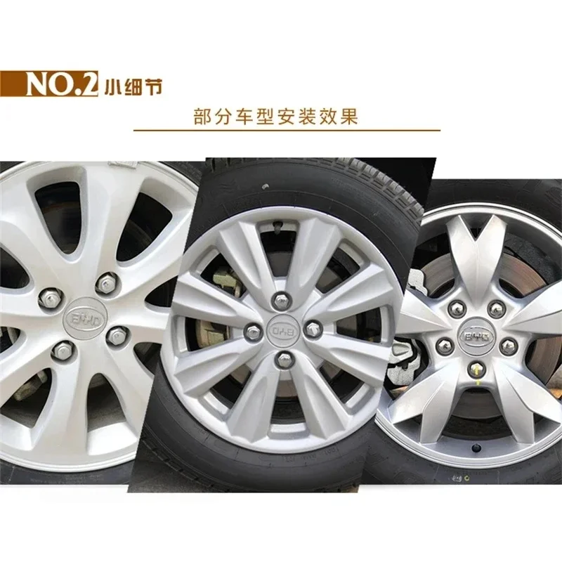 1pcs/4pcs Car Wheel Center Cover for BYD F3 L3 F0 G3 S6 F6 M6 S7 Tire Hub Caps Rims Dust-proof Emblem Sticker Accessories