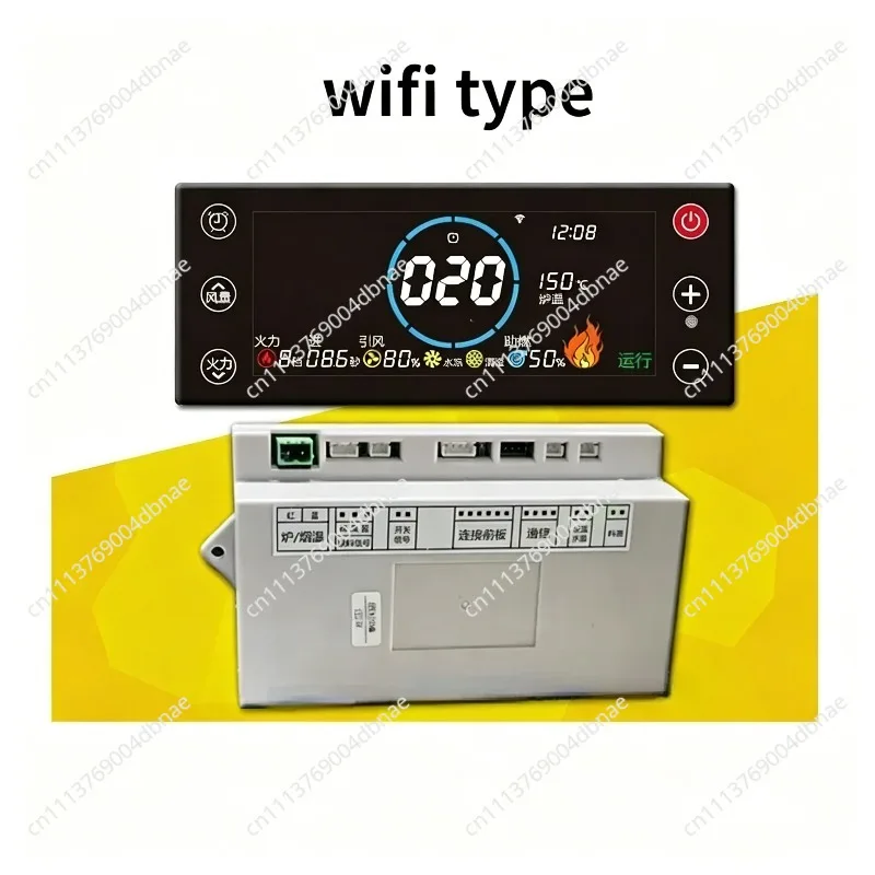 Pellet stove LED digital display pellet burner controller circuit board furnace control panel home heating stove parts 220V