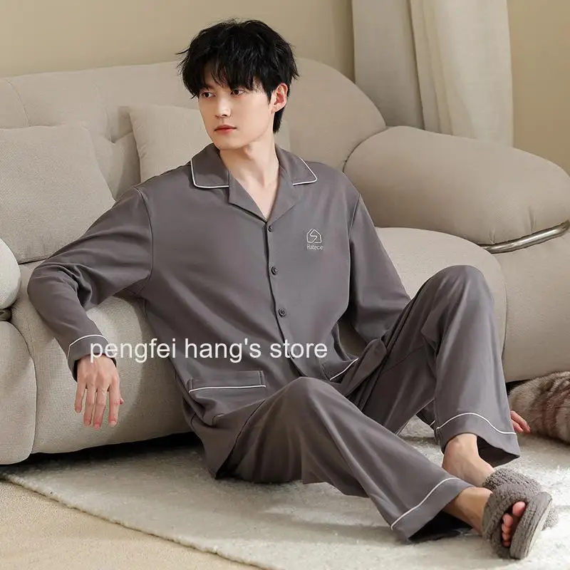 Men Solid Color Cotton Lapel 2Pcs Pajama Set Loose Soft Long Sleeve Shirt&pants Loungewear Casual Home Sleepwear for Daily Rest