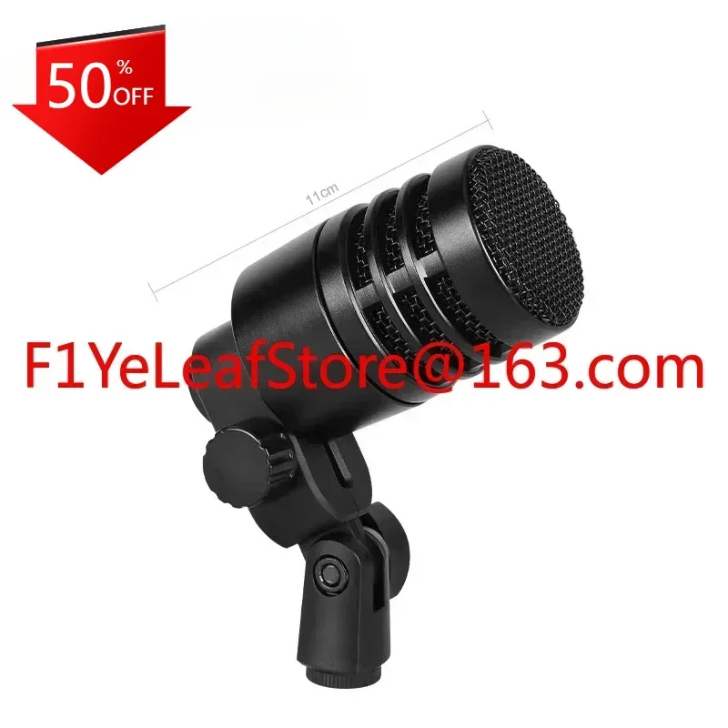 

Профессиональный конденсаторный набор микрофонов D7 для барабанов