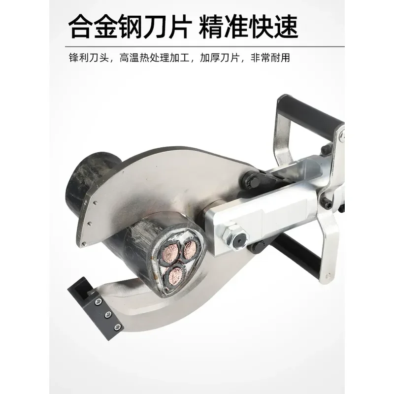 for LZ-120C Electric Hydraulic Shear Plug-in Hydraulic Cutter Wire Breaker Electric Cable Shear Special for Recycling