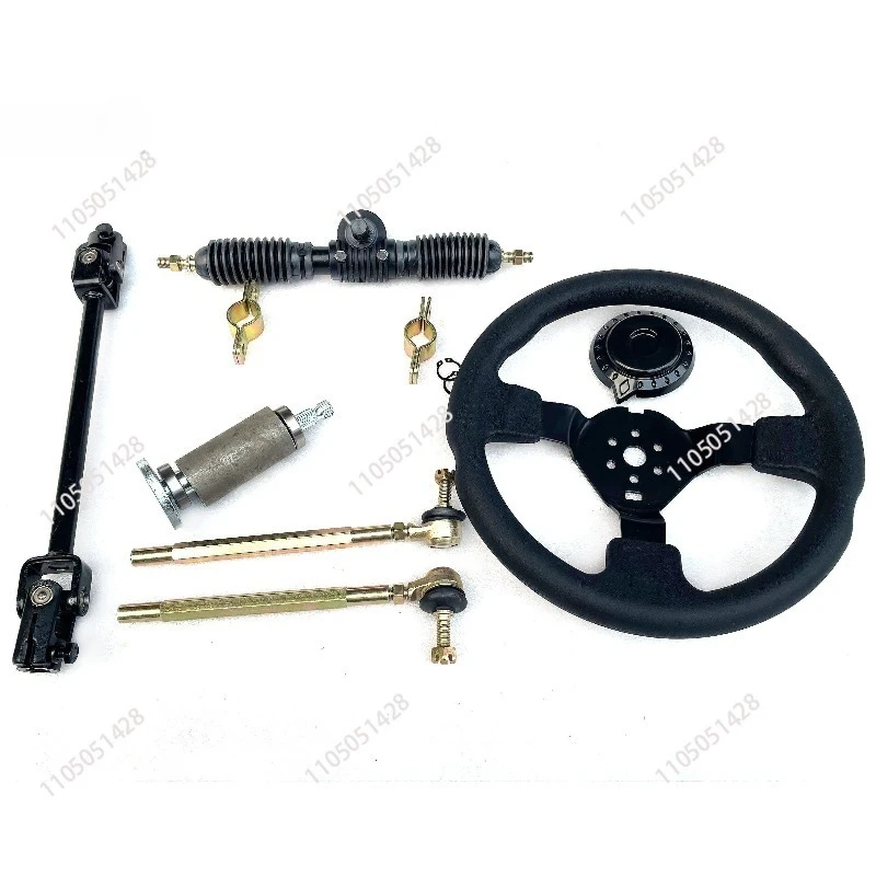 Four-wheel electric motorcycle kart accessories 32-42CM steering machine steering wheel tie rod ball head