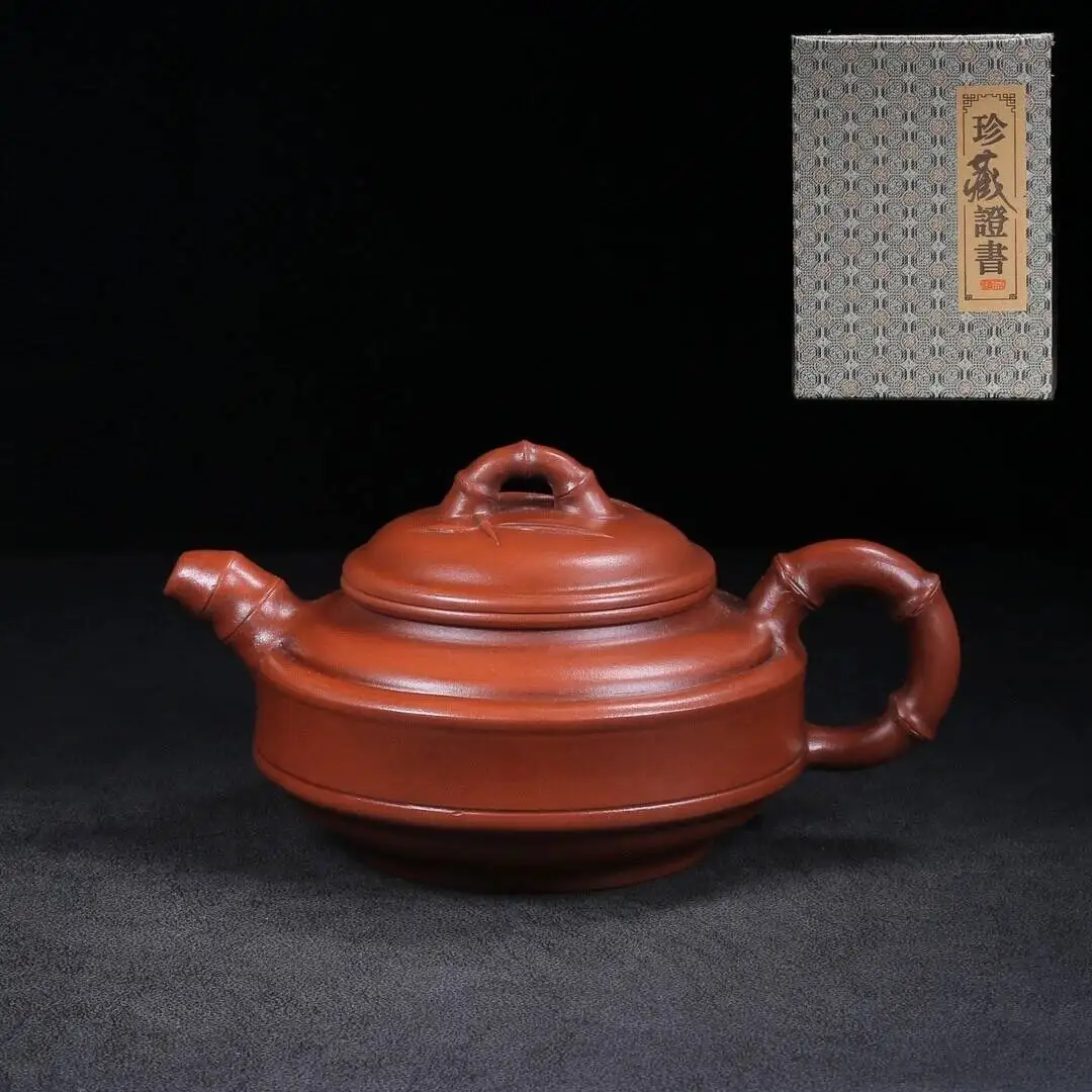

Chinese Yixing Zisha Clay Handcrafted Exquisite Teapot Bamboo Drum 350cc