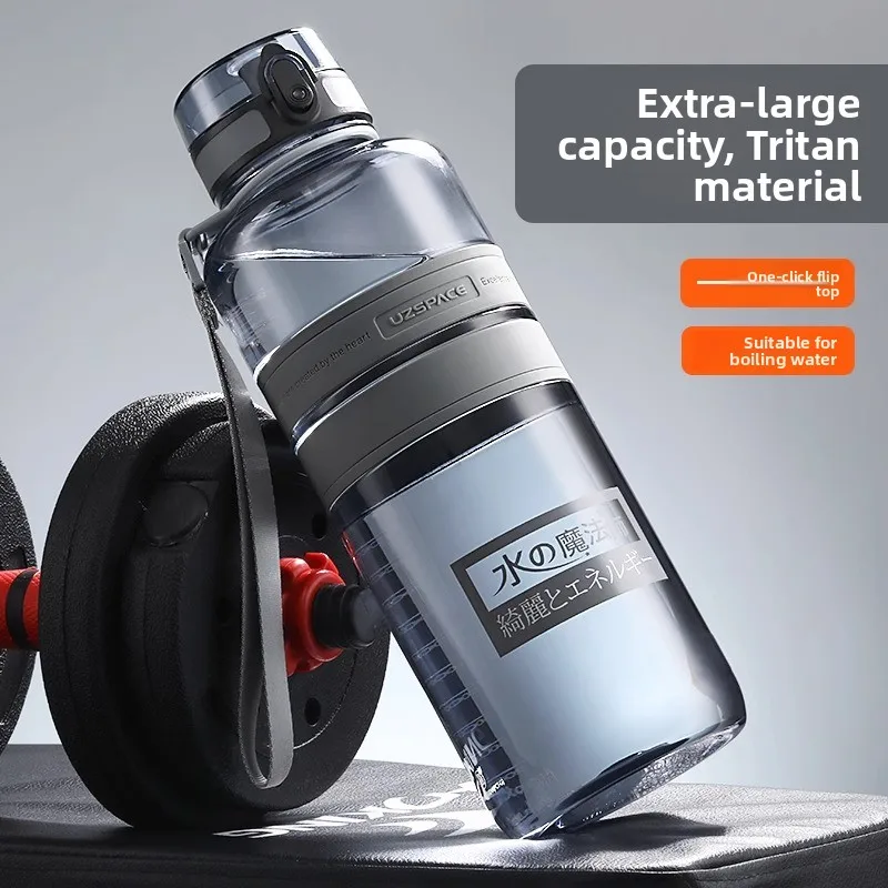 

Uzspace Large Capaci Sports Water Bottle Portable Fitn Plastic Cup for Men Summer Student Outdoor 2000ML Drinking Bottle