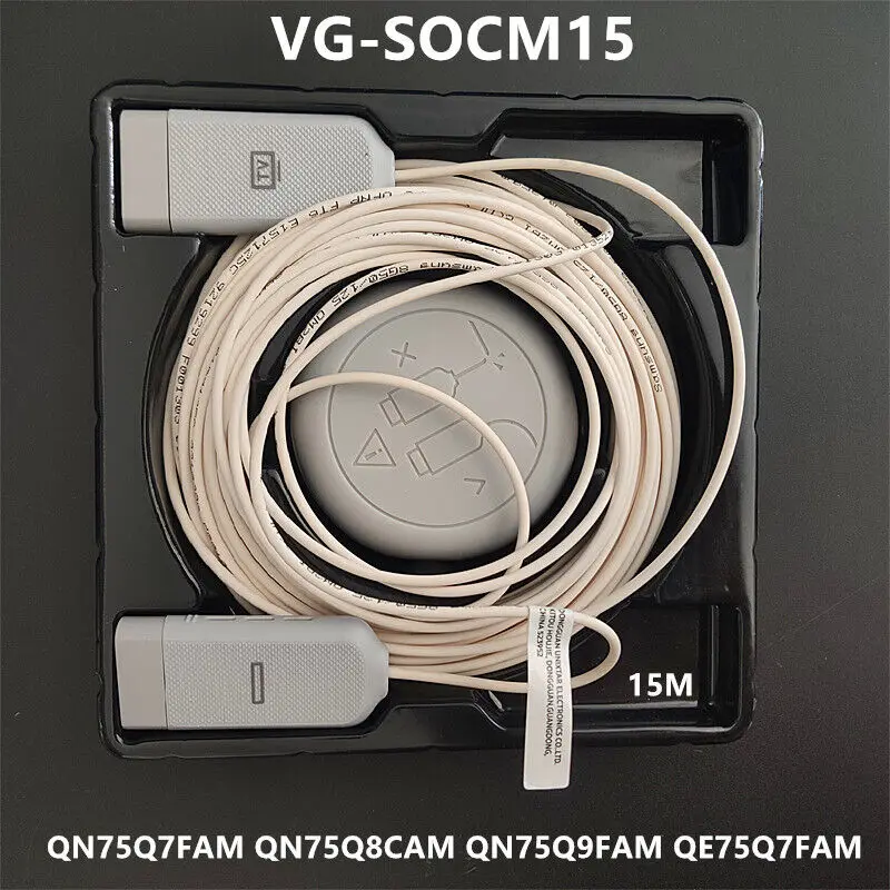 

VG-SOCM15 For QN75Q7FAM QN75Q8CAM QN75Q9FAM QE75Q7FAM One Connect Cable