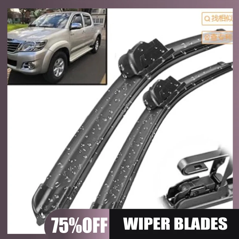 

Suitable for Toyota Hilux 2005-2014 19+18 wiper blades