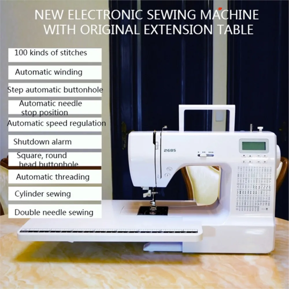 Multifunctional Household Electric Lcd Display Sewing Machine 220V/36W Mute Thick Buttonhole Embroidery Sewing Machine