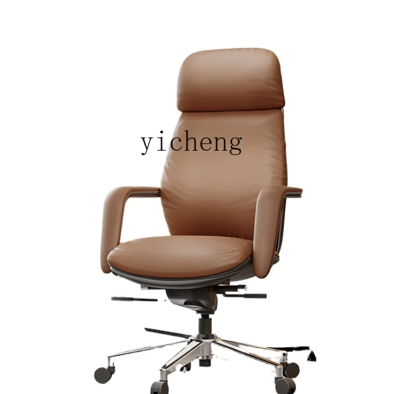 

ZK Office Boss Swivel Chair Bow-Shaped Conference Chair Light Luxury Computer Business Executive Chair Home