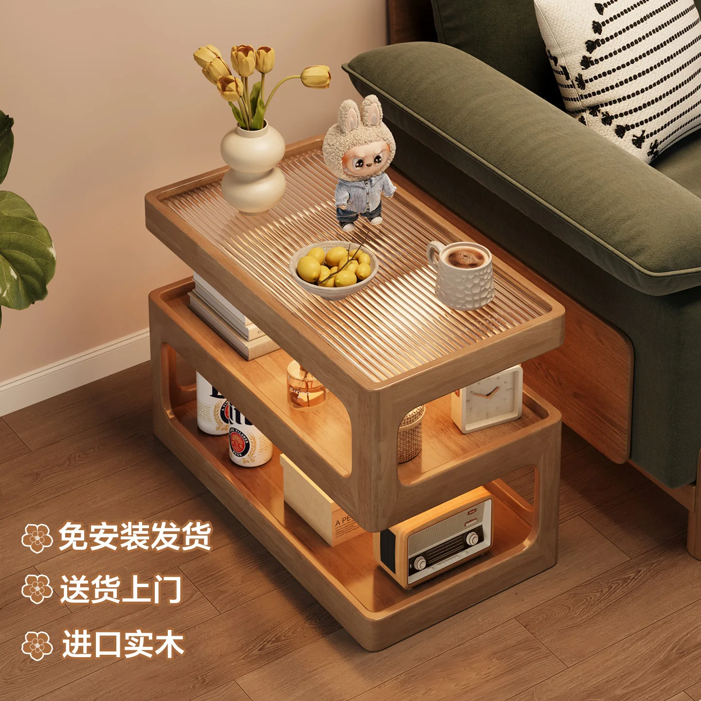 Living room creative coffee table small table household bedroom bedside table
