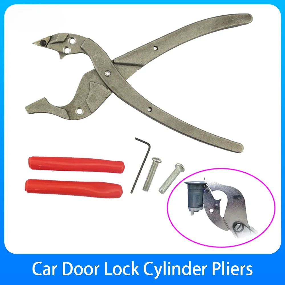 Multifunction Car Door Cover Disassembling Clamp Pliers Locksmith Tools Car Door Lock Cylinder Pliers Disassembly Tools