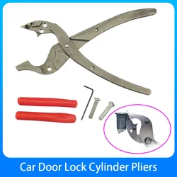 Multifunction Car Door Cover Disassembling Clamp Pliers Locksmith Tools Car Door Lock Cylinder Pliers Disassembly Tools