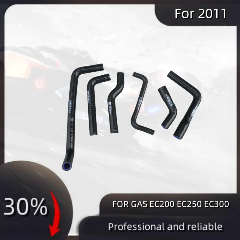 2011 Silicone Radiator Hose FOR GAS EC200 EC250 EC300