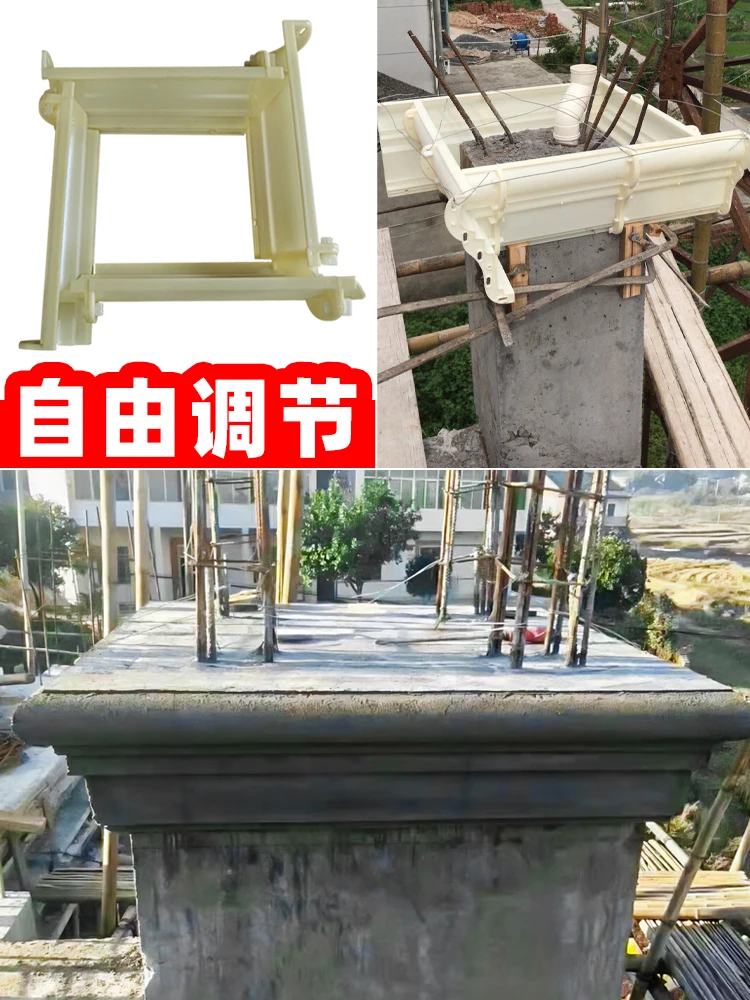 

Римская стена столба, стена, цилиндр, цементный пирс, шляпа столба, вилла, украшение для внешней стены, линия талии