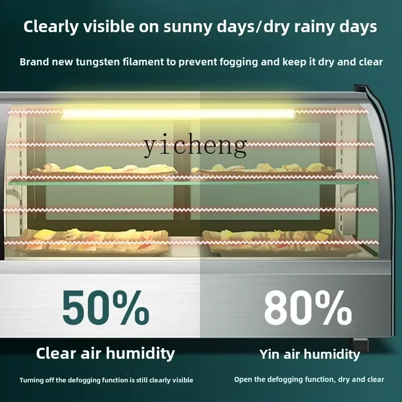 D17-2 Commercial Air-cooled Cake Display Cabinet Frost-free Sushi Refrigerated Fruit