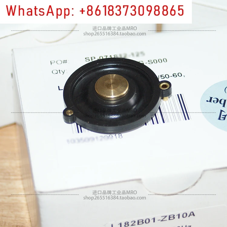 1 PZ Elettrovalvola SIRAI L182B01