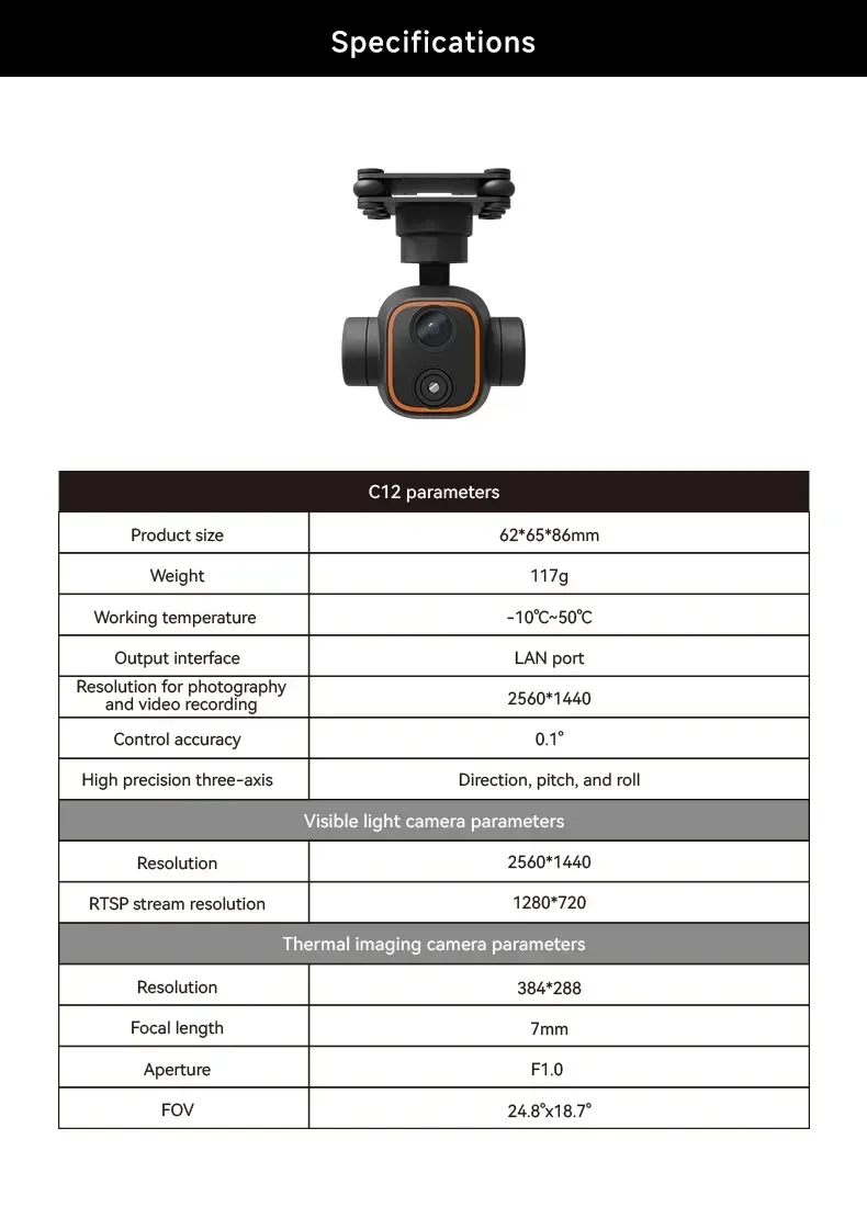 Skydroid C12 Camera 2K High Definition Three-axis Stabilized Drrone Light Gimbal