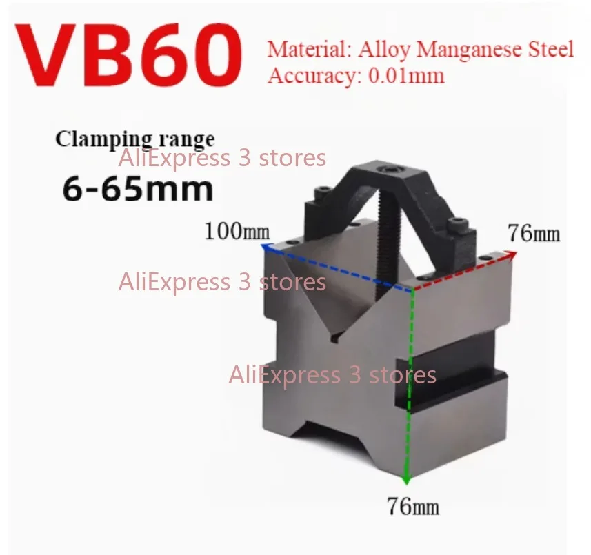 

1PC VB50 VB60 VB130 V- Shaped Block High Precision V Block Clamp Machinist Blocks Clamp Tools Set