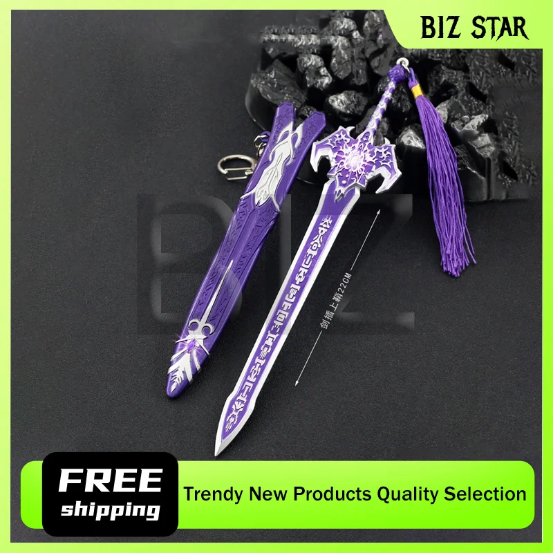 Épée du diable Jing Tian Peng, 22cm/8,66 pouces, légende du chevalerie inimmortelle, avec porte-clés gainé, artisanat matel, jouet, modèle d'arme, ornements