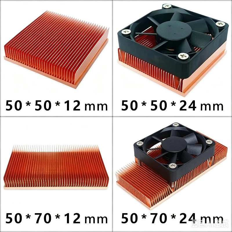 Pure Copper Heatsink with Fan, TEC Peltier Cooler Heat Sink for Semiconductor Cooling Chip, LED Laser, Router Cooling Fins
