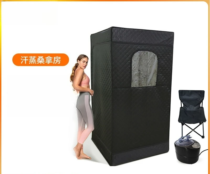 Sauna Room Sweat Steamer Box Household Mobile Folding Sauna Box Sweating Fumigation Dry Steaming Wet Steaming