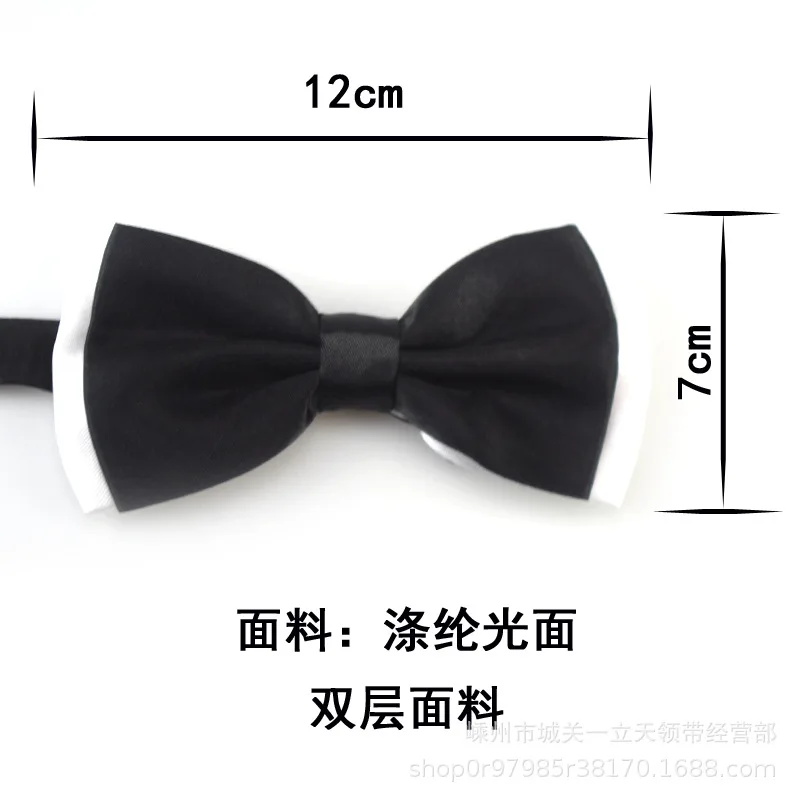 Adult men's bow tie black and white double-layer smooth spinning