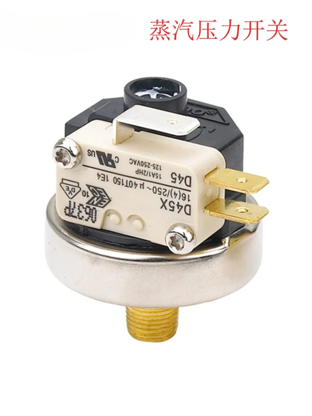

Adjustable high temperature steam boiler pressure switch iron milk foam coffee machine control switch