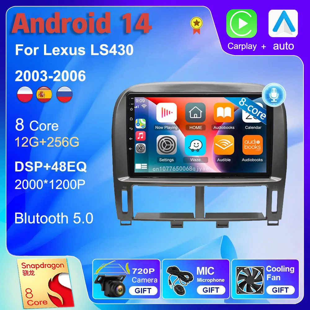 

Android 14 Wi-Fi + 4G Carplay AUTO BT Автомобильный радиоприемник для Lexus Ls430 2003-2006 Навигация GPS-плеер Стерео Мультимедиа DVD DSP AI Voice