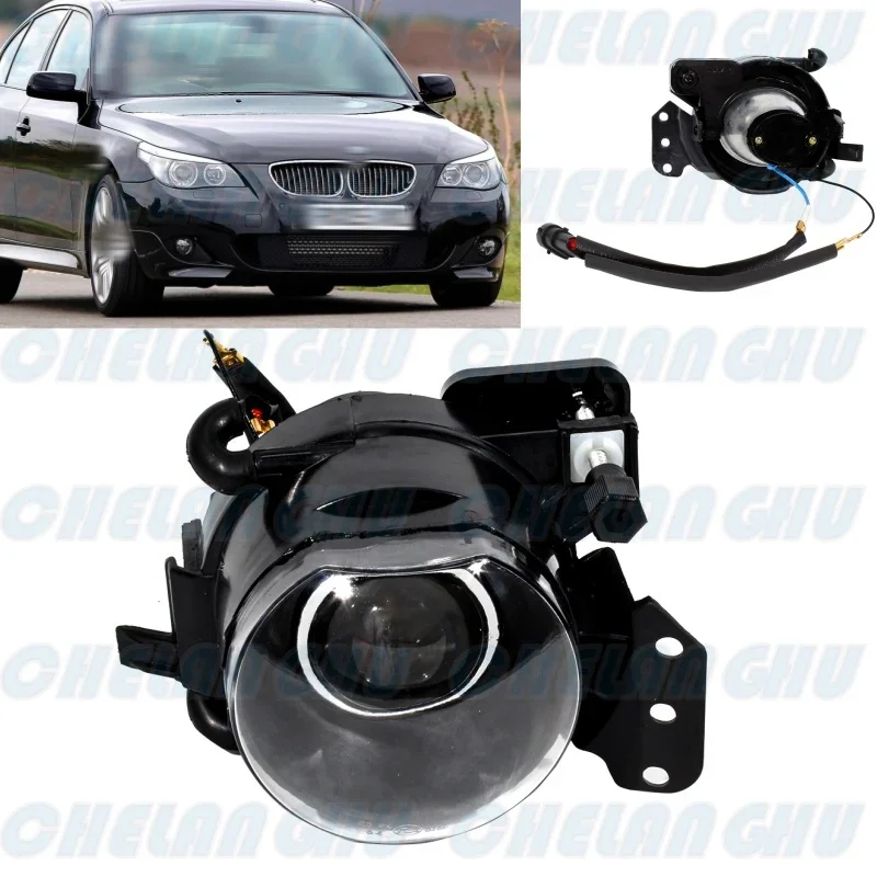 For BMW E60 520i 523i 525i 530i E90M 2003 2004 2005 2006 2007 2008 2009 2010 Left Side Front Fog Lights Lamp With Convex Lens