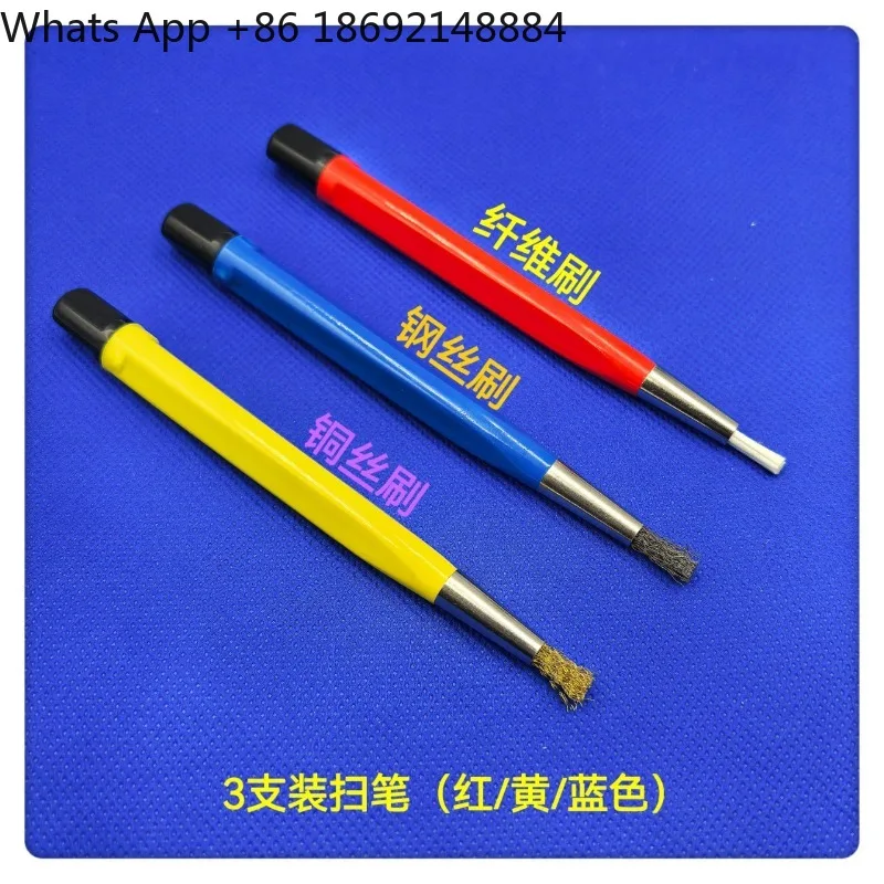 Watch Repair Tool Set for Fiber Pen Copper Wire Sweep Pen Wire Brush Fiber Brush Copper