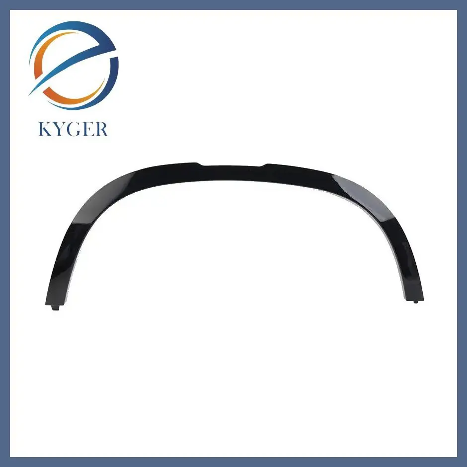 

Suitable for Land Rover right front eyebrow LR130584 high quality auto parts AMEXIAOXU