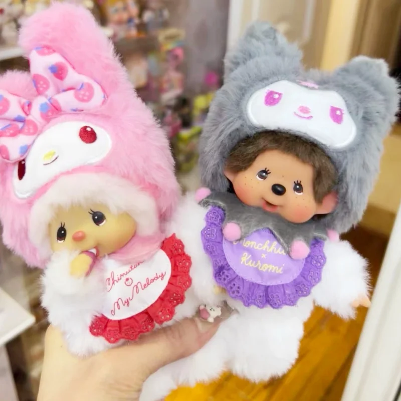 100-original-monchhichi-sanrio-keychain-plush-doll-pendant-cute-cartoon-character-keyrings-anime-ornament-key-chain-party-gift