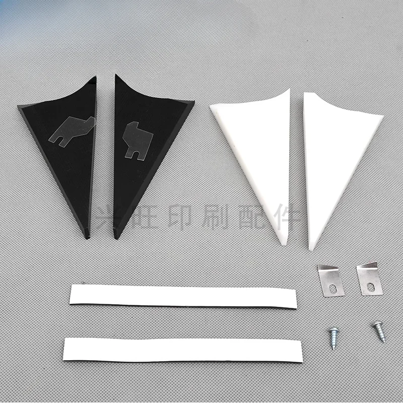 1 個ハイデルベルグプレス SM74 三角バッフルインクストップ M2.008.11