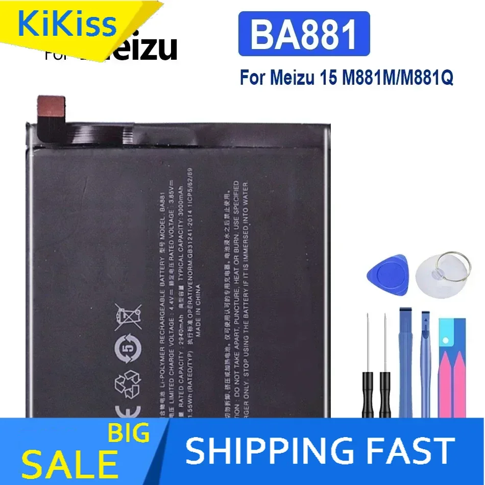 High Capacity Battery BA928 BA881 BA891 3000mAh-4800mAh for MeiZu 15 Plus 16T M1928 M928Q M891Q M891H M881M M881Q batteries