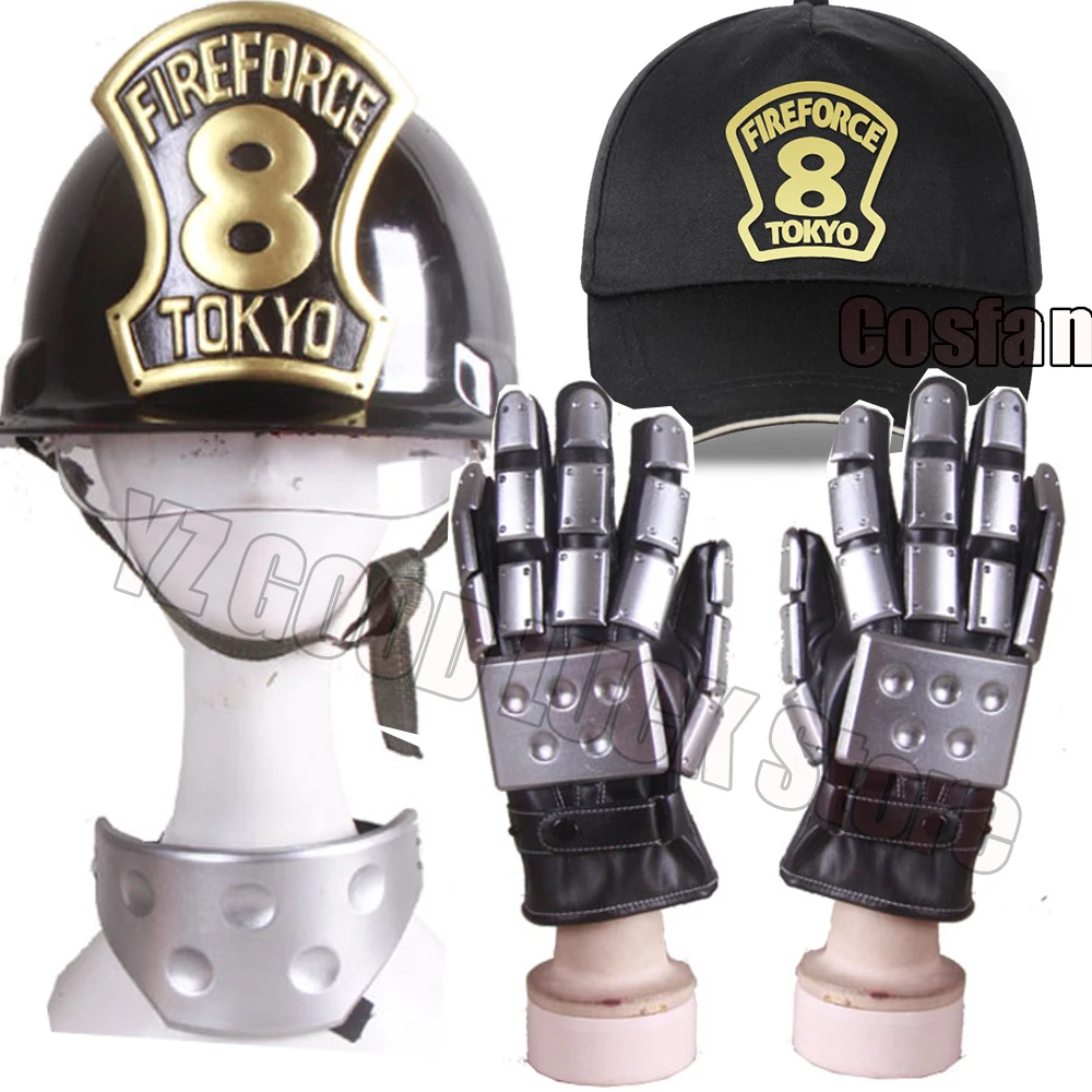 Аниме пожарная сила полиуретановые перчатки с закрытыми пальцами маски Shinra Kusakabe шляпы Enn No Shouboutai Cos Реквизит для косплея аксессуары для Хэллоуина