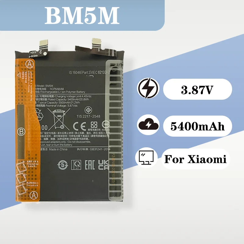 

BM5M 3.8V 5500mAh Large Capacity Rechargeable Battery for Xiaomi Redmi K60 Built in Durable Mobile Phone