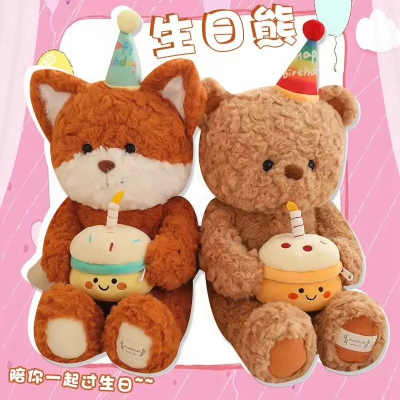 62 cm grande orsacchiotto Kawaii peluche cuscino per dormire cartone animato bambola comfort periferica per regalare ai bambini compleanno regali di Natale