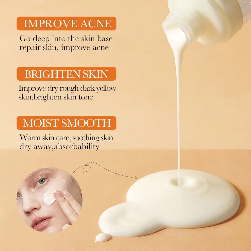 لوشن الجسم المضاد للأكسدة مع ترطيب الكركم المغذي #4